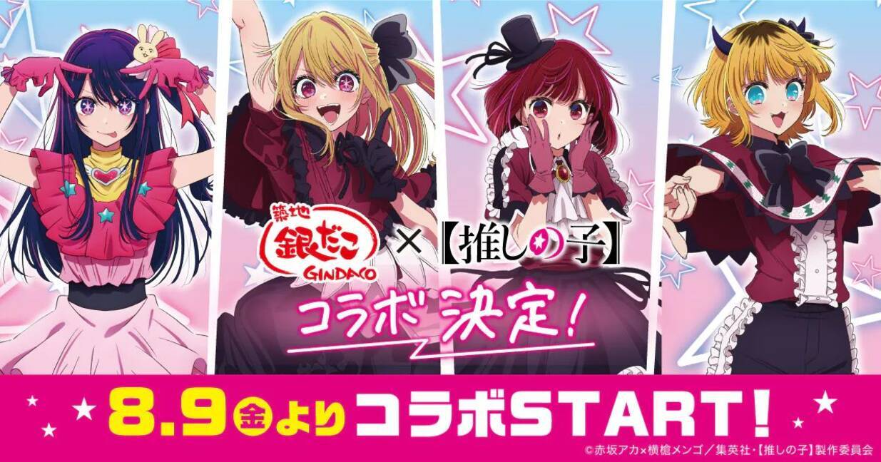 i=https%3A%2F%2Fs.eximg.jp% 