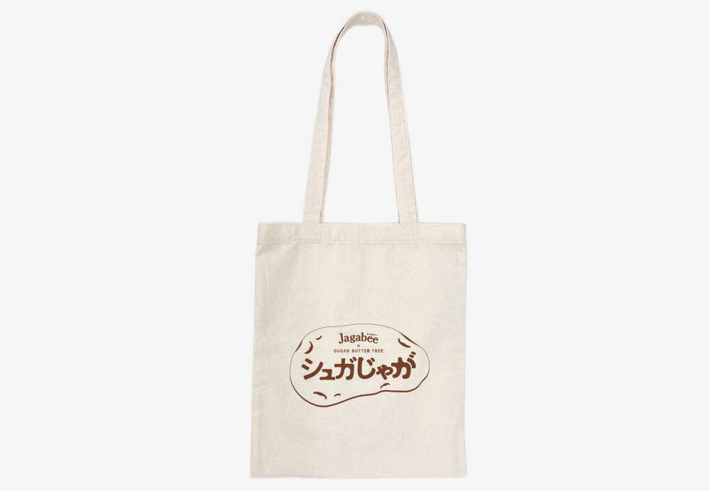 シュガーバターの木がJagabeeになった「シュガじゃが」/東京駅一番街「東京おかしランド」で先行販売開始