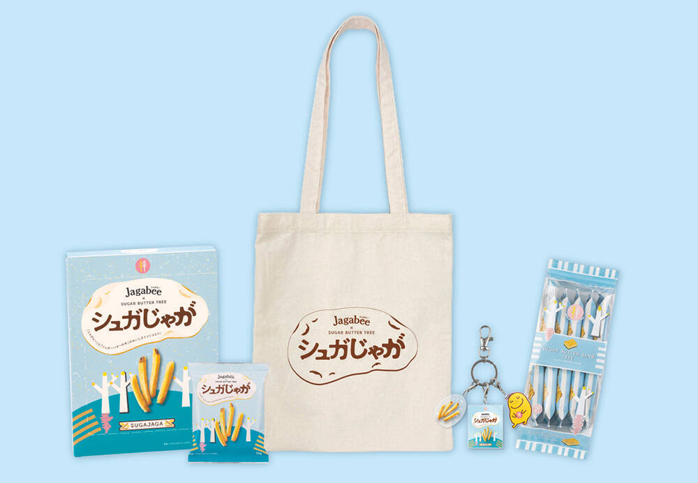 シュガーバターの木がJagabeeになった「シュガじゃが」/東京駅一番街「東京おかしランド」で先行販売開始