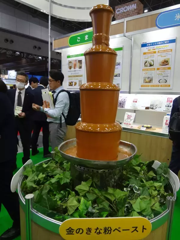 インバウンド向けに和素材の1つとしてきな粉を提案【みたけ食品工業】