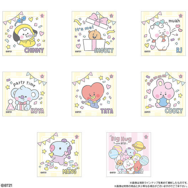 ファミマ限定「BT21チョコドーナツ(カラフルチョコ)」発売、シール全8種類/ファミリーマート×バンダイ
