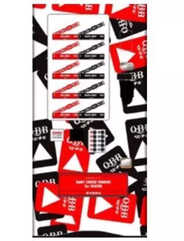 六甲バター初“QBBベビーチーズ自販機”登場、東京・渋谷「RAYARD MIYASHITA PARK」に9月まで