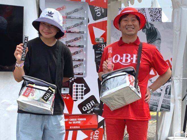 六甲バター初“QBBベビーチーズ自販機”登場、東京・渋谷「RAYARD MIYASHITA PARK」に9月まで