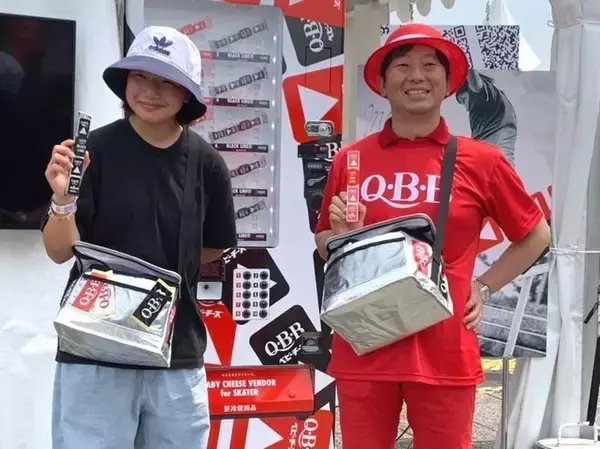 「六甲バター初“QBBベビーチーズ自販機”登場、東京・渋谷「RAYARD MIYASHITA PARK」に9月まで」の画像