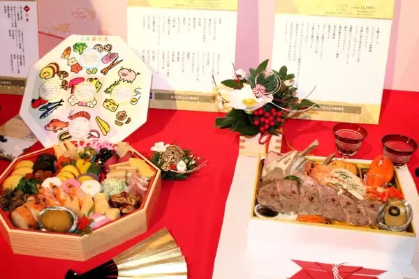 「「イオンのおせち2026」新商品発表会、正統派+オードブルの“ハイブリッドおせち”を主力に展開」の画像