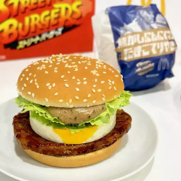 「マクドナルド×ストリートファイター、リュウ･春麗･ケンをイメージした味わいの「ストリートバーガーズ」10月22日より期間限定販売」の画像