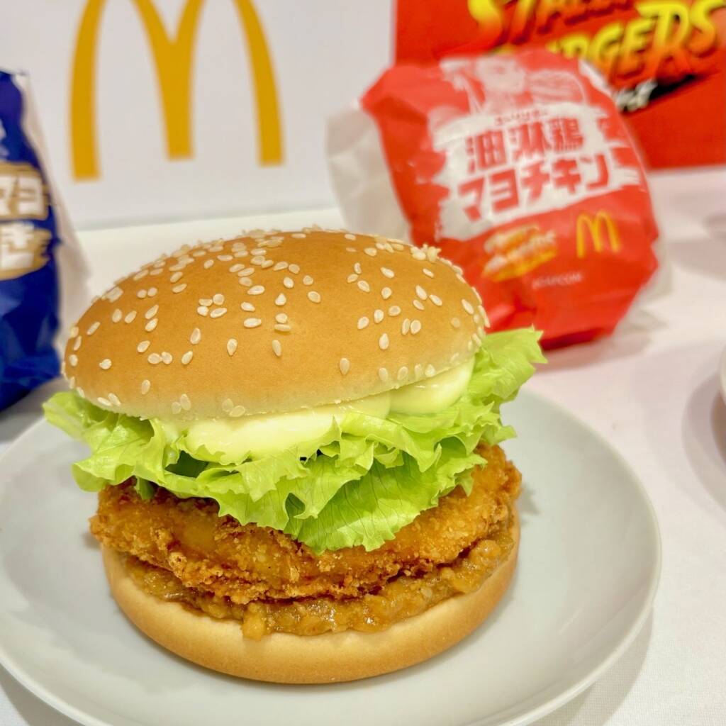 マクドナルド×ストリートファイター、リュウ･春麗･ケンをイメージした味わいの「ストリートバーガーズ」10月22日より期間限定販売
