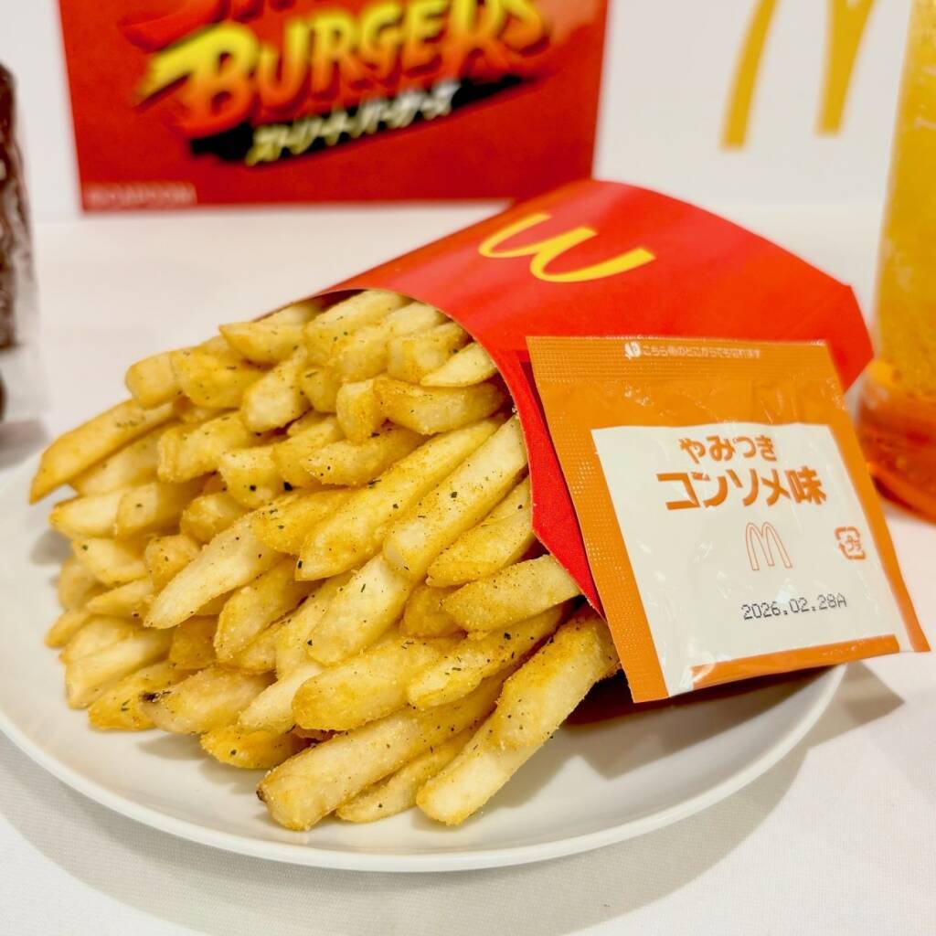 マクドナルド×ストリートファイター、リュウ･春麗･ケンをイメージした味わいの「ストリートバーガーズ」10月22日より期間限定販売