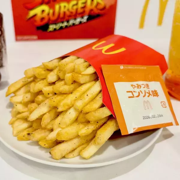 「マクドナルド×ストリートファイター、リュウ･春麗･ケンをイメージした味わいの「ストリートバーガーズ」10月22日より期間限定販売」の画像