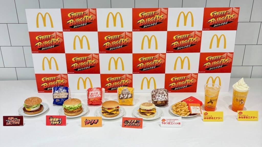 マクドナルド×ストリートファイター、リュウ･春麗･ケンをイメージした味わいの「ストリートバーガーズ」10月22日より期間限定販売