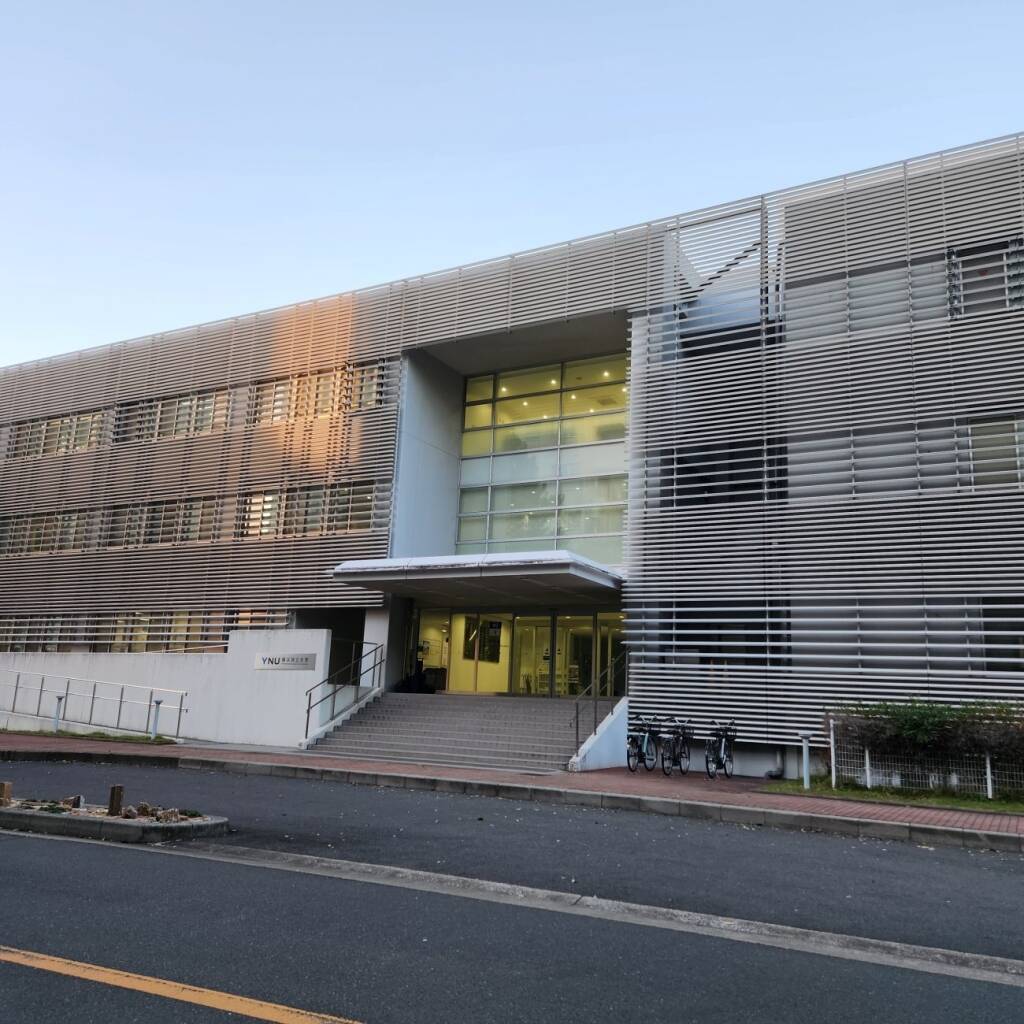 イオン、横浜国立大学と連携協定締結　社会課題解決への実証実験とインクルーシブ教育による人材育成への取り組み