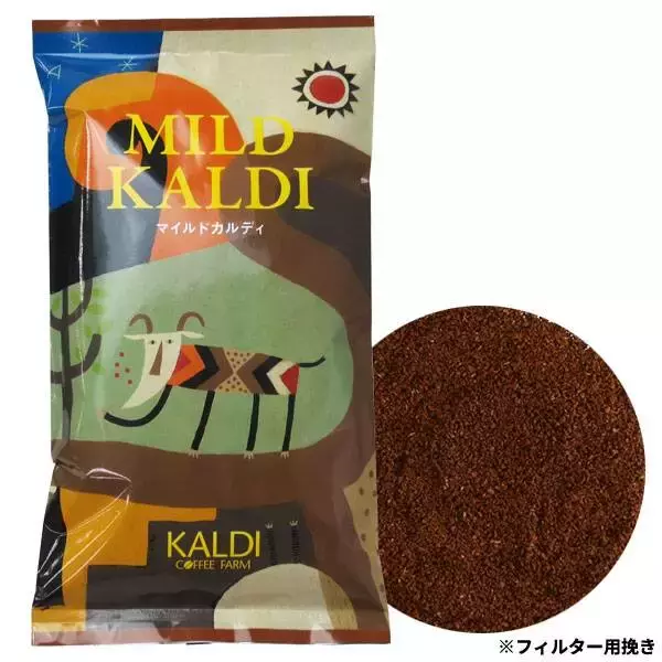 「カルディ「スタッキングマグカップ＆コーヒーセット」第3弾“ラベンダー＆ベビーピンク”オンライン限定販売、2色の美濃焼カップと「マイルドカルディ」をセットに」の画像