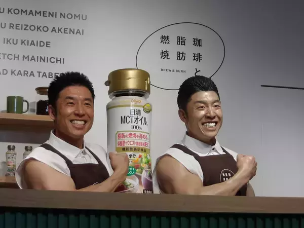 体験型カフェ「珈琲と脂肪燃焼」、緩やかに健康を意識する層に魅力を【日清オイリオG】