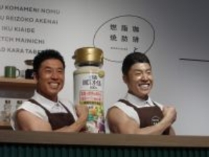 体験型カフェ「珈琲と脂肪燃焼」、緩やかに健康を意識する層に魅力を【日清オイリオG】