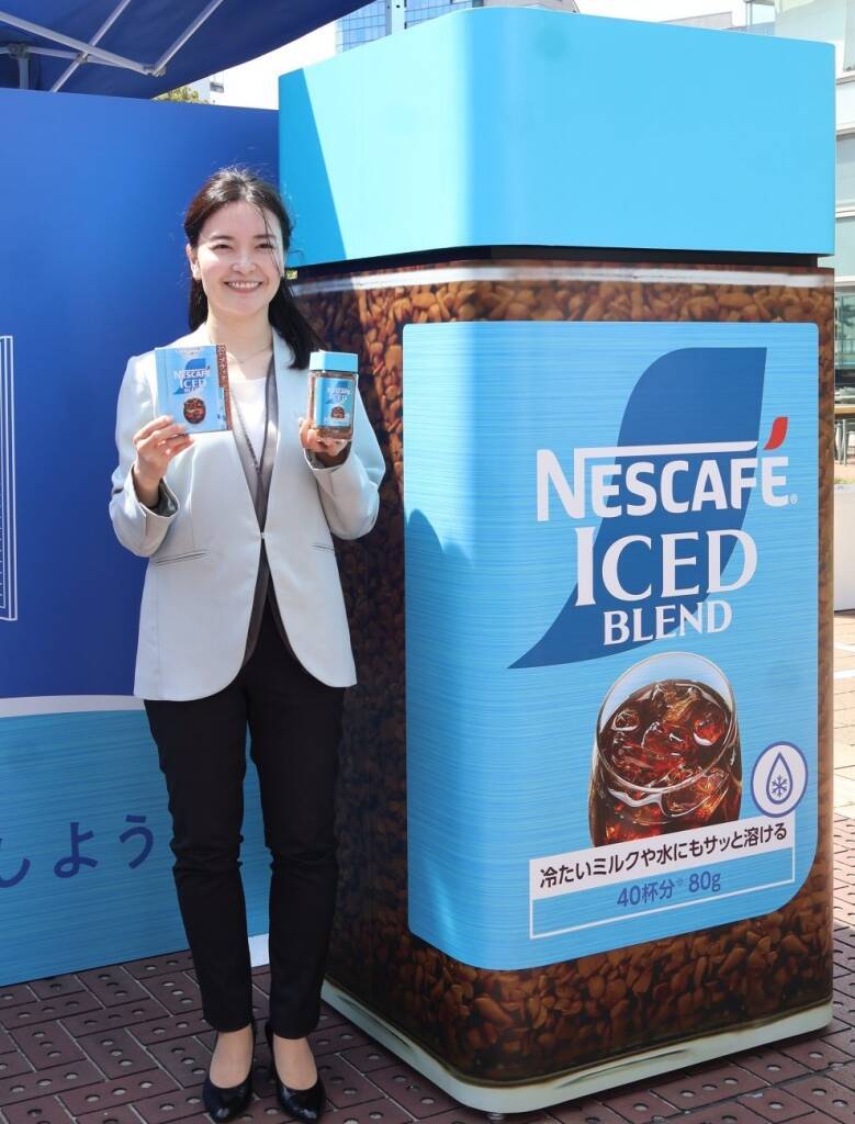 新宿に“アイスコーヒーが飲めるアパート”出現、「ネスカフェ アイスブレンド」体験イベント開催/ネスレ日本