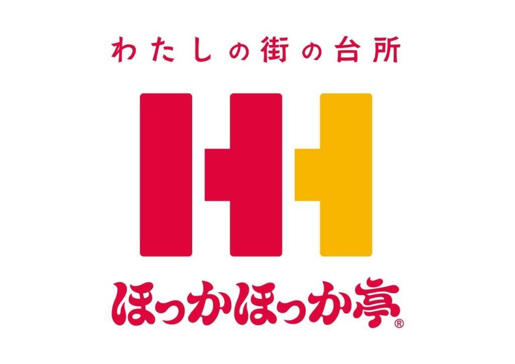ほっかほっか亭が創業50周年、元祖「のり弁当」がリニューアル　新トッピング「ツナマヨネーズ」を追加