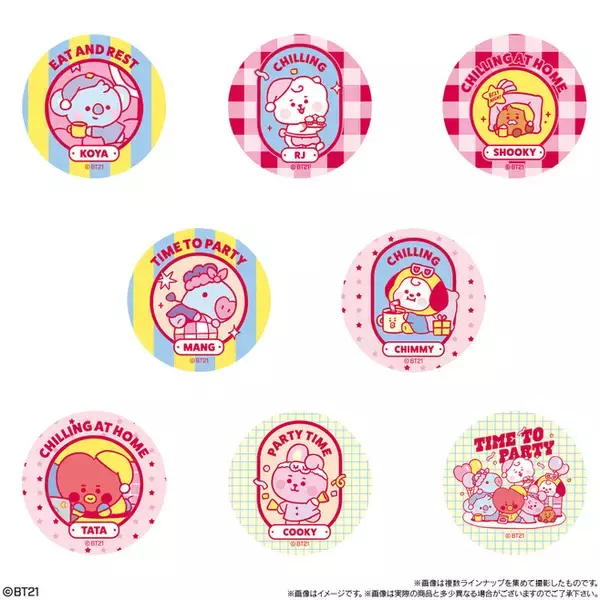 「ファミマ限定「BT21まんまる焼き いちごクリーム」発売、かわいい焼き印入り＆シール付き/ファミリーマート×バンダイ」の画像
