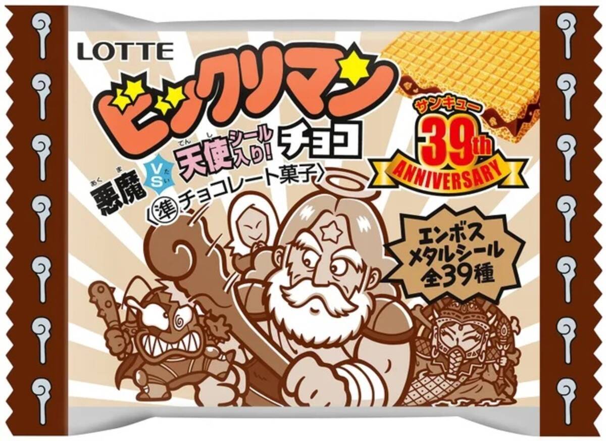 i=https%3A%2F%2Fs.eximg.jp% 