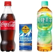 「コカ・コーラ」「ジョージア」など９月から165品値上げ、「コカ・コーラ」500mlPETは200円から220円に/コカ･コーラ ボトラーズジャパン