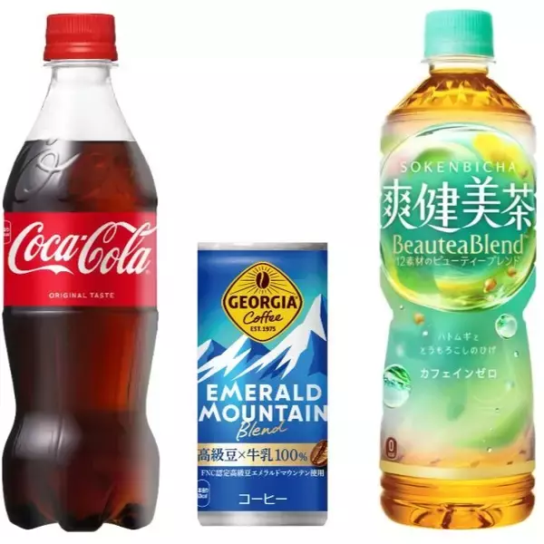 「コカ・コーラ」「ジョージア」など９月から165品値上げ、「コカ・コーラ」500mlPETは200円から220円に/コカ･コーラ ボトラーズジャパン