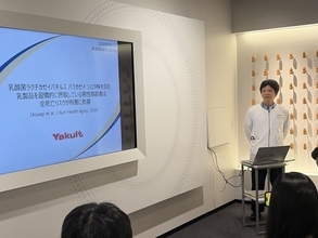 ヤクルト本社、乳酸菌 シロタ株含有乳製品を週3日以上摂取した男性高齢者で全死亡リスク低下 　9年間の「中之条研究」を研究担当者が解説