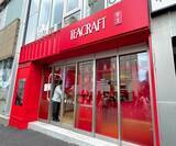「【ゴンチャ】4日間限定のポップアップ『TEACRAFT 原宿店』オープン、新シリーズ「TEACRAFT」を先行&限定価格で購入できる!ミルクフォーム無料追加のキャンペーンも」の画像2