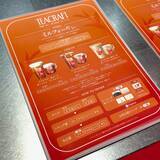 「【ゴンチャ】4日間限定のポップアップ『TEACRAFT 原宿店』オープン、新シリーズ「TEACRAFT」を先行&限定価格で購入できる!ミルクフォーム無料追加のキャンペーンも」の画像3