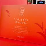 「【ゴンチャ】4日間限定のポップアップ『TEACRAFT 原宿店』オープン、新シリーズ「TEACRAFT」を先行&限定価格で購入できる!ミルクフォーム無料追加のキャンペーンも」の画像4