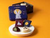 「ゴディバ「お月見」限定チョコ＆焼き菓子発売　白ウサギ・満月をモチーフに、秋限定スイーツも」の画像2