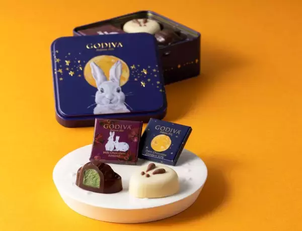 「ゴディバ「お月見」限定チョコ＆焼き菓子発売　白ウサギ・満月をモチーフに、秋限定スイーツも」の画像