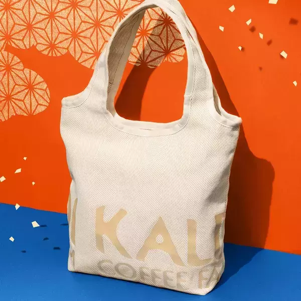 【カルディの福袋2026】食品福袋･コーヒー福袋など全5種を販売、それぞれ限定バッグに詰め合わせ