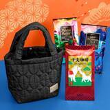 「【カルディの福袋2026】食品福袋･コーヒー福袋など全5種を販売、それぞれ限定バッグに詰め合わせ」の画像11