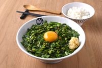 主役の「ニラ」が全体を覆い尽くす…やりすぎな「ちゃんぽん」登場　〆はライスを入れて「おじや」に