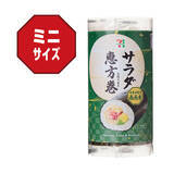 「【セブン‐イレブン恵方巻2026】 「うなぎと玉子の恵方巻」「キンパ恵方巻」など全６種を展開【12月22日予約開始】」の画像13