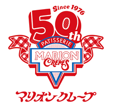 マリオンクレープ50周年、「復刻クレープ」5種を店舗限定販売　10月21日は「バナナチョコクリーム」を特別価格で