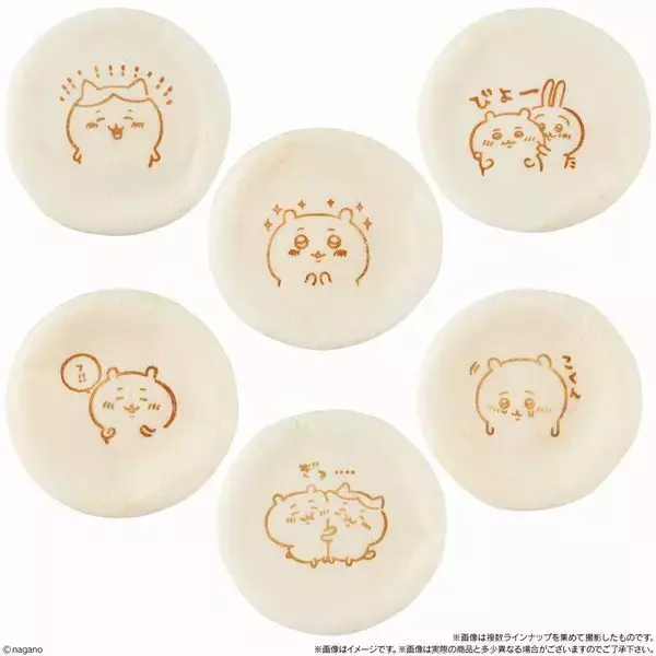 「ファミマ「ちいかわ まんまる焼」発売、ハチワレ・うさぎやモモンガ・むちゃうマン・星など“かわいいシール”1枚付き/ファミリーマート「ちいかわ むちゃうマーケット大総力祭」」の画像