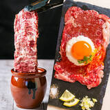 「食べ放題3980円が「1990円」に　80種類以上のメニューが対象、焼肉店が特別企画実施」の画像1