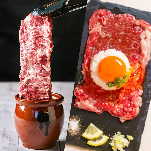 食べ放題3980円が「1990円」に　80種類以上のメニューが対象、焼肉店が特別企画実施