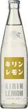 「1979年の透明炭酸：サイダーとラムネの間に吹き抜けた“レモンライムの青い風”【シティポップと食品産業】」の画像1