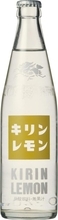 1979年の透明炭酸：サイダーとラムネの間に吹き抜けた“レモンライムの青い風”【シティポップと食品産業】