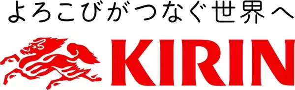 【令和8年熊本地震】キリンホールディングス、義援金1000万円と清涼飲料水約2万本を提供