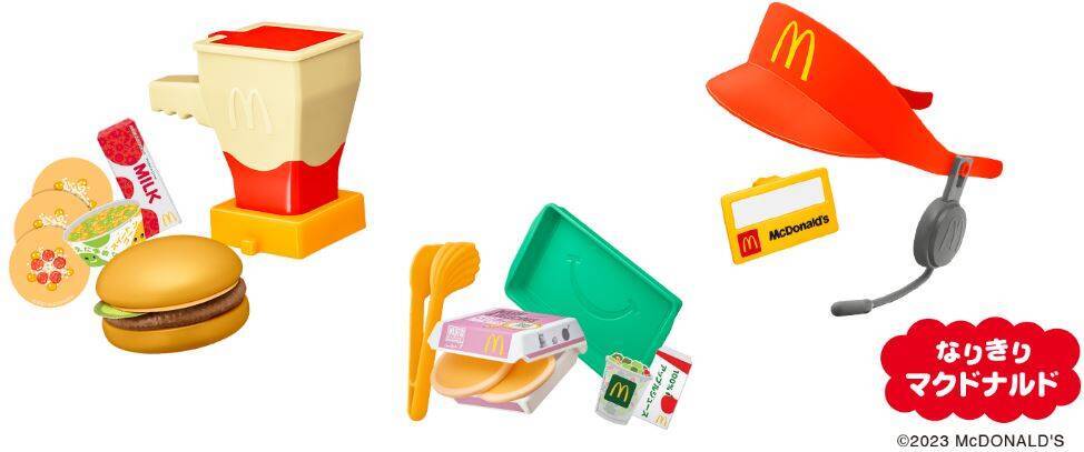 ハッピーセット「マックアドベンチャー なりきりマクドナルド」第1弾はレジスター・グリルマシーン・ハンバーガーキット、週末購入特典はシールセット