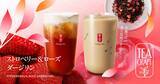 「【ゴンチャ】季節に合わせた茶葉を展開する新シリーズ「TEACRAFT」をローンチ、第一弾は香り豊かな「ストロベリー&ローズ ダージリン」」の画像5