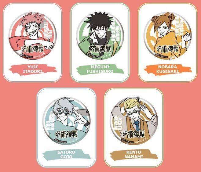 セブンイレブン「呪術廻戦」アプリキャンペーン開催、伏黒恵・五条悟など限定ブロマイド・BIGじゅじゅべあプレゼント、700円以上購入で