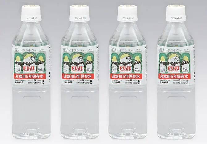 セコム「ほかほか非常食セット･プレミアム」発売、5年保存可能な約10食分、水だけで使える発熱材で温かい食事を、カレーライスやハンバーグなど“日常に近いメニュー”選定