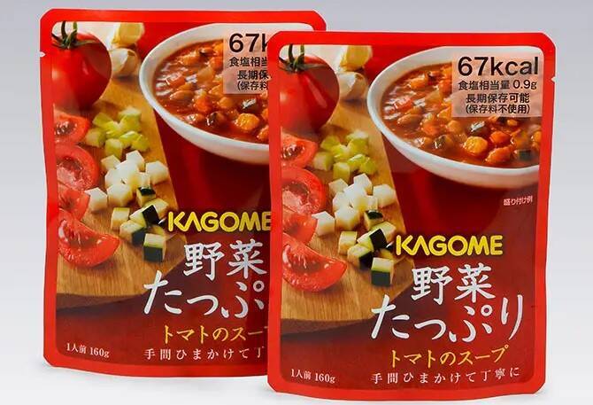 セコム「ほかほか非常食セット･プレミアム」発売、5年保存可能な約10食分、水だけで使える発熱材で温かい食事を、カレーライスやハンバーグなど“日常に近いメニュー”選定