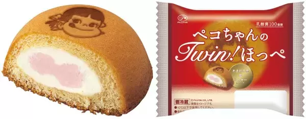 「不二家『苺フェア』開催、ブランド苺「あまりん」「とちあいか」を使ったケーキなど発売」の画像