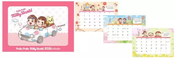 「不二家『苺フェア』開催、ブランド苺「あまりん」「とちあいか」を使ったケーキなど発売」の画像