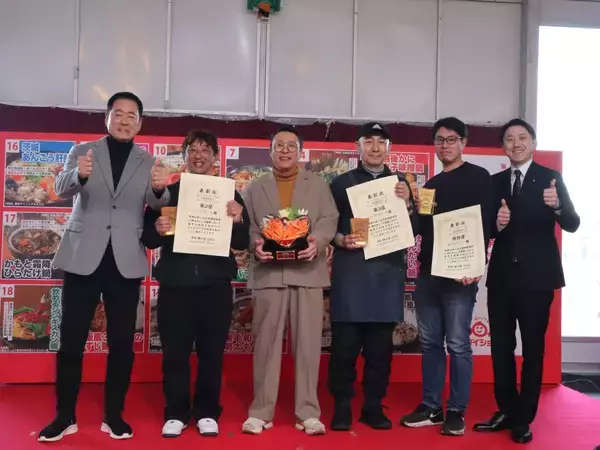 ご当地鍋1位をダイショーが商品化 「第1回全国鍋総選挙in横浜赤レンガ倉庫」開催