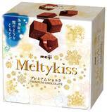 「明治「メルティーキッスプレミアムショコラ」発売、冬期限定チョコレートが2024年も登場、濃いちご･初摘み濃抹茶も」の画像1
